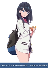 画像ギャラリー No.003のサムネイル画像 / 「プレシャスメモリーズ」にアニメ「SSSS.GRIDMAN」が登場。声優陣のサインカードがもらえるキャンペーンも実施