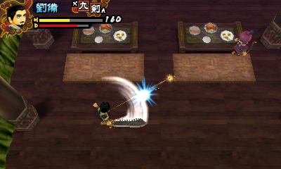 ������#009�Υ���ͥ���/3DS�֥��󥴥����ȡ��꡼��ŷ�ס������ॷ���ƥ�ΰ��������������λȤ�ʬ�����������ӡ�������¿�̤ʥ�������󤬥���Ȥʤ�����