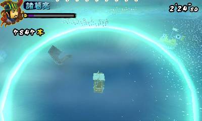 ������#013�Υ���ͥ���/3DS�֥��󥴥����ȡ��꡼��ŷ�ס������ॷ���ƥ�ΰ��������������λȤ�ʬ�����������ӡ�������¿�̤ʥ�������󤬥���Ȥʤ�����