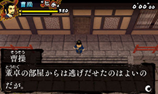 ���������꡼ No.001�Υ���ͥ������ / �֥��󥴥����ȡ��꡼��ŷ�פϻ���֤������դ�����줿��������󡣥����೵�פ����ƾҲ�