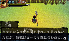 ���������꡼ No.003�Υ���ͥ������ / �֥��󥴥����ȡ��꡼��ŷ�פϻ���֤������դ�����줿��������󡣥����೵�פ����ƾҲ�