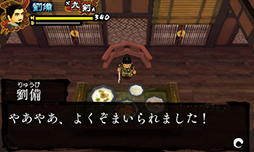 ���������꡼ No.005�Υ���ͥ������ / �֥��󥴥����ȡ��꡼��ŷ�פϻ���֤������դ�����줿��������󡣥����೵�פ����ƾҲ�