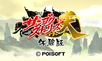 ���������꡼ No.009�Υ���ͥ������ / �֥��󥴥����ȡ��꡼��ŷ�פϻ���֤������դ�����줿��������󡣥����೵�פ����ƾҲ�