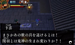 ꡼ No.007 | ݥեȡ˥ƥɡ3DSѥեȡ֥󥴥ȡ꡼ŷפۿֻ֡פ̾3Dǳڤ