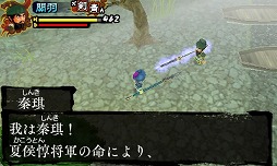 ꡼ No.009 | ݥեȡ˥ƥɡ3DSѥեȡ֥󥴥ȡ꡼ŷפۿֻ֡פ̾3Dǳڤ