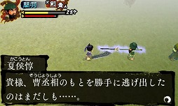 ꡼ No.010 | ݥեȡ˥ƥɡ3DSѥեȡ֥󥴥ȡ꡼ŷפۿֻ֡פ̾3Dǳڤ