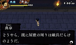 ꡼ No.011 | ݥեȡ˥ƥɡ3DSѥեȡ֥󥴥ȡ꡼ŷפۿֻ֡פ̾3Dǳڤ