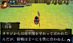 ꡼ No.012 | ݥեȡ˥ƥɡ3DSѥեȡ֥󥴥ȡ꡼ŷפۿֻ֡פ̾3Dǳڤ