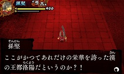 ꡼ No.013 | ݥեȡ˥ƥɡ3DSѥեȡ֥󥴥ȡ꡼ŷפۿֻ֡פ̾3Dǳڤ