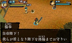 ꡼ No.014 | ݥեȡ˥ƥɡ3DSѥեȡ֥󥴥ȡ꡼ŷפۿֻ֡פ̾3Dǳڤ