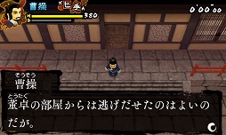 ꡼ No.015 | ݥեȡ˥ƥɡ3DSѥեȡ֥󥴥ȡ꡼ŷפۿֻ֡פ̾3Dǳڤ