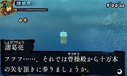 ꡼ No.016 | ݥեȡ˥ƥɡ3DSѥեȡ֥󥴥ȡ꡼ŷפۿֻ֡פ̾3Dǳڤ