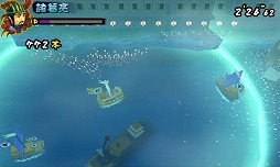 ꡼ No.018 | ݥեȡ˥ƥɡ3DSѥեȡ֥󥴥ȡ꡼ŷפۿֻ֡פ̾3Dǳڤ