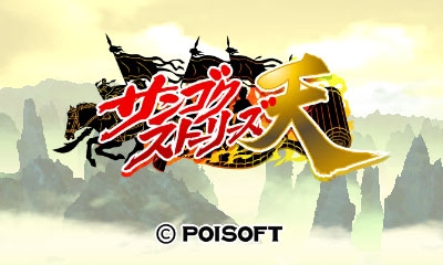 ꡼ No.001 | ݥեȤ8ǯǰ»ܡо4ȥ뤬200߰