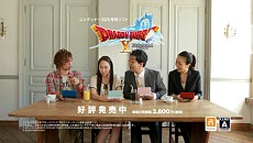 ꡼ No.005Υͥ / 3DSǡ֥ɥ饴󥯥X 饤פΥƥCM2बˡݥȥƥॳɤ館롤TSUTAYAȤϢưڡ