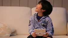 ꡼ No.006Υͥ / 3DSǡ֥ɥ饴󥯥X 饤פΥƥCM2बˡݥȥƥॳɤ館롤TSUTAYAȤϢưڡ