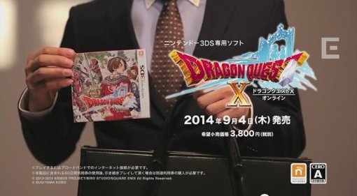 ֥ɥ饴󥯥X饤TVCMƻ