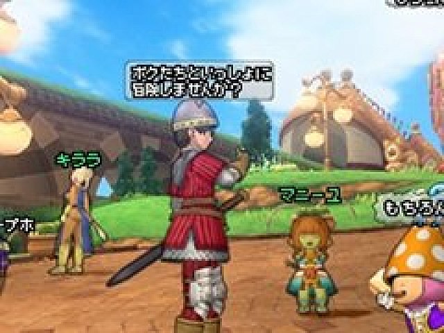 3DS版「ドラゴンクエストX オンライン」の体験版が配信開始。3時間まで