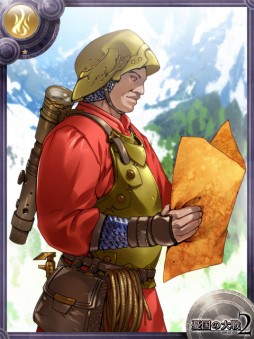 画像集#002のサムネイル/「憂国の大戦2」,第3弾「不死王を追え」12月25日登場。カード情報先行公開