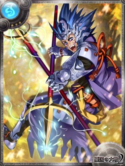 画像集#004のサムネイル/「憂国の大戦2」,第3弾「不死王を追え」12月25日登場。カード情報先行公開