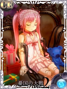 ꡼ No.001Υͥ / ͫ2סɡClassic Edition ơפ320о