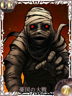 ꡼ No.002Υͥ / ͫ2סɡClassic Edition ơפ320о