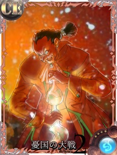 ꡼ No.004Υͥ / ͫ2סɡClassic Edition ơפ320о