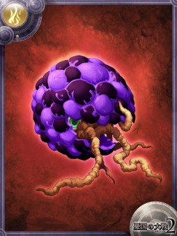 画像ギャラリー No.003のサムネイル画像 / 「憂国の大戦2」, 新カード第4弾「鋼の国」が5月31日に登場