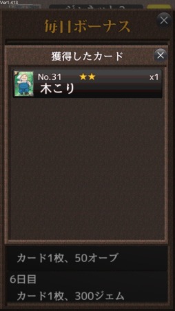 ꡼ No.001Υͥ / ͫ2絬ϥåץǡȤ»ܡɥǡ򤹤٤ѹ