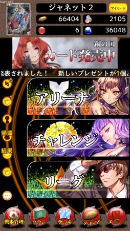 ꡼ No.002Υͥ / ͫ2絬ϥåץǡȤ»ܡɥǡ򤹤٤ѹ