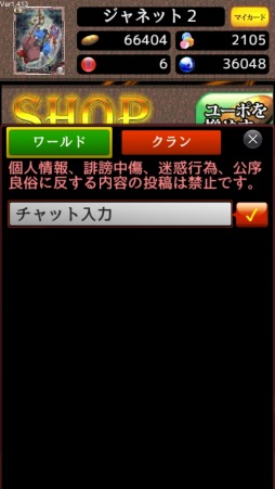 ꡼ No.004Υͥ / ͫ2絬ϥåץǡȤ»ܡɥǡ򤹤٤ѹ