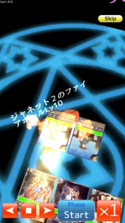 ꡼ No.006Υͥ / ͫ2絬ϥåץǡȤ»ܡɥǡ򤹤٤ѹ