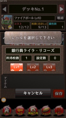 ꡼ No.008Υͥ / ͫ2絬ϥåץǡȤ»ܡɥǡ򤹤٤ѹ