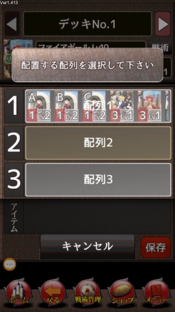 ꡼ No.009Υͥ / ͫ2絬ϥåץǡȤ»ܡɥǡ򤹤٤ѹ