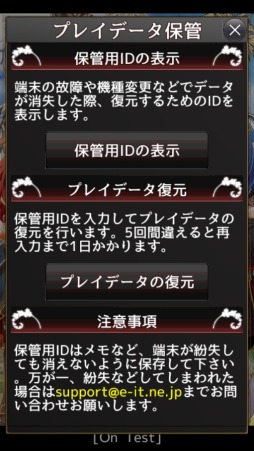 ꡼ No.011Υͥ / ͫ2絬ϥåץǡȤ»ܡɥǡ򤹤٤ѹ