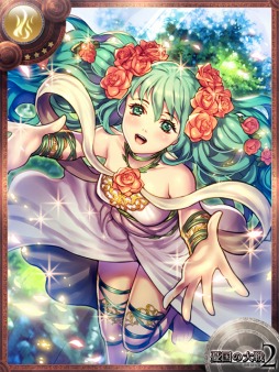 ꡼ No.003Υͥ / ͫ25ơˤΥ쥦פ102о