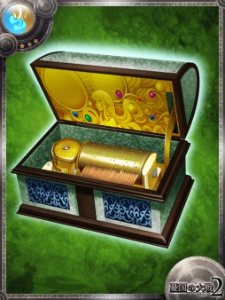 ꡼ No.004Υͥ / ͫ25ơˤΥ쥦פ102о