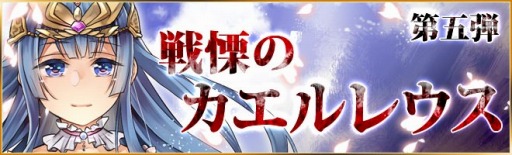 ꡼ No.006Υͥ / ͫ25ơˤΥ쥦פ102о