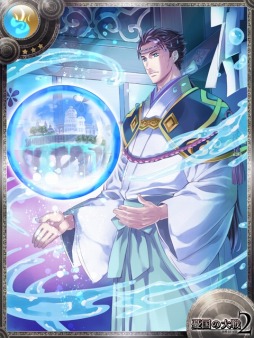 ꡼ No.004 | ͫ2ɡ뤬о줹֥ǥפ1228˼