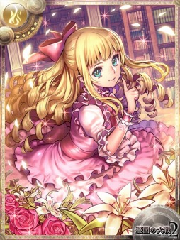 ꡼ No.006 | ͫ2ɡ뤬о줹֥ǥפ1228˼