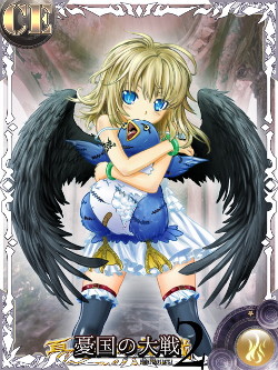 画像ギャラリー No.001のサムネイル画像 / 「憂国の大戦2」で“Classic Edition 第参弾”を2月25日に実装