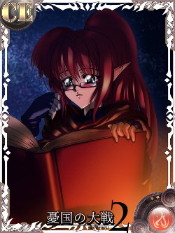 画像ギャラリー No.002のサムネイル画像 / 「憂国の大戦2」で“Classic Edition 第参弾”を2月25日に実装