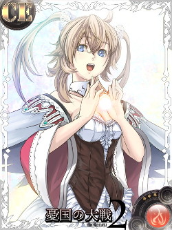 画像ギャラリー No.003のサムネイル画像 / 「憂国の大戦2」で“Classic Edition 第参弾”を2月25日に実装