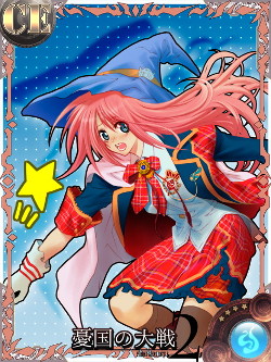 画像ギャラリー No.004のサムネイル画像 / 「憂国の大戦2」で“Classic Edition 第参弾”を2月25日に実装