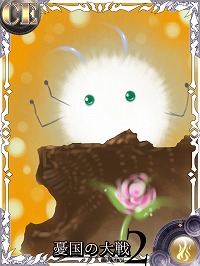 ꡼ No.001 | ͫ2סClassic Edition ơɤΥɤ415꿷о