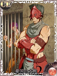 ꡼ No.002 | ͫ2סClassic Edition ơɤΥɤ415꿷о