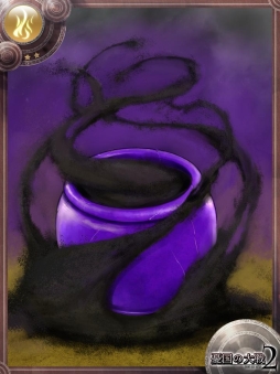 ���������꡼ No.002�Υ���ͥ������ / ��ͫ�������2�ס���7�ơֱ�ȿ�ζ����פΥ����ɤ�6��19�����о�