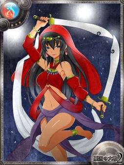 ���������꡼ No.004�Υ���ͥ������ / ��ͫ�������2�ס���7�ơֱ�ȿ�ζ����פΥ����ɤ�6��19�����о�