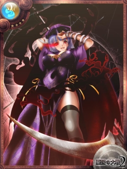 ���������꡼ No.005�Υ���ͥ������ / ��ͫ�������2�ס���7�ơֱ�ȿ�ζ����פΥ����ɤ�6��19�����о�