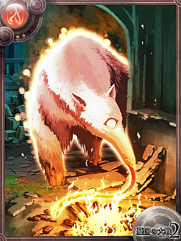 画像ギャラリー No.002のサムネイル画像 / 「憂国の大戦2」第8弾「サルトワールの搭」が9月16日に登場